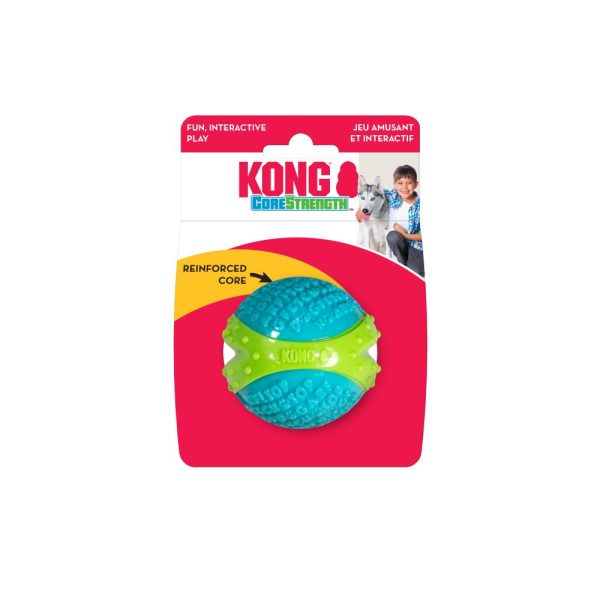 Alternative view of KONG CoreStrength топка за кучиња