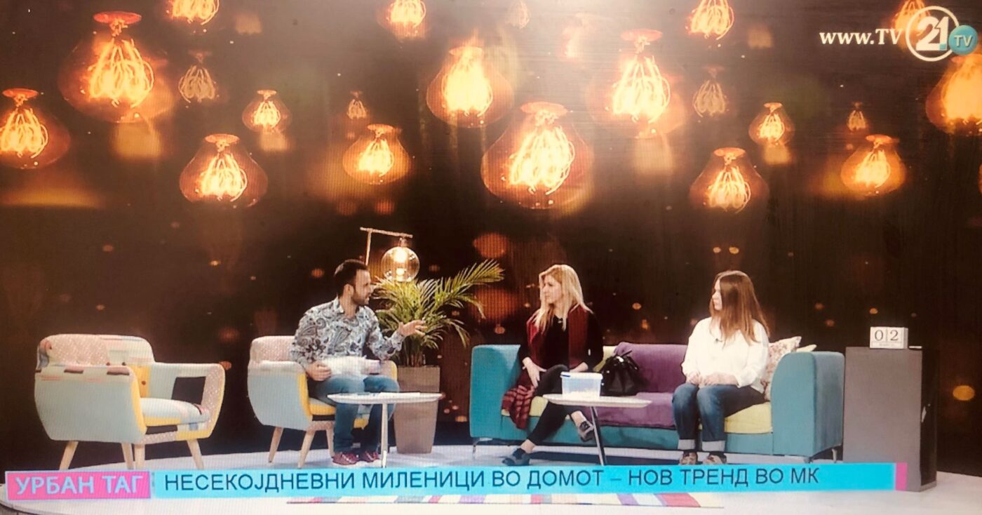 Луна Пет Шоп