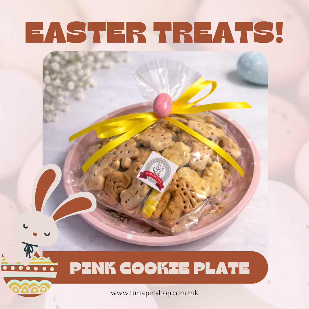 Велигденски сет- розево тањирче и ванила кекси за куче